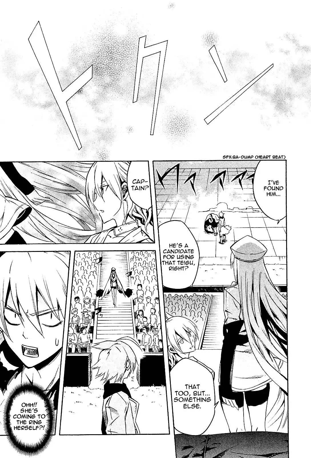 Akame ga Kill! Chapter 16 38